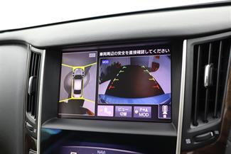 2015 Nissan Skyline - Thumbnail